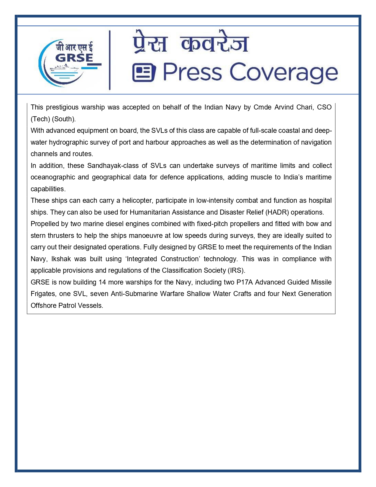 Press Coverage : 15 Aug 25:Navy takes delivery of Third Survey Vessel 'Ikshak' from GRSE